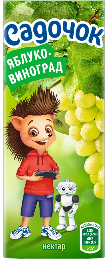 Садочок Нектар Яблуко-Виноград білий 0.2л